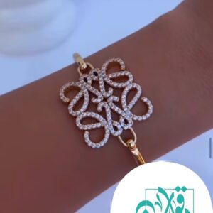 Bangle lobby bracelet