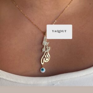 Mashallah Necklace