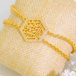Qul rhombus shape bracelet