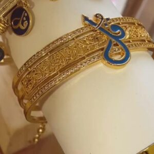 Qul bracelet bangle