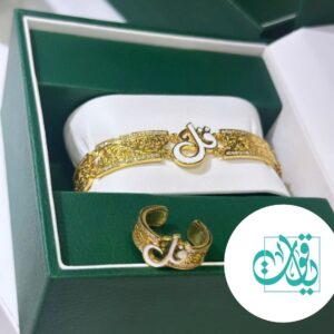 Half set qul - white