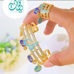 Half set Qul bangle