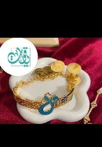 Half bangle qul - lira bracelet